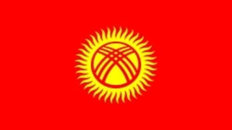 Кыргызстан: помощь украинцам. Киргизстан
