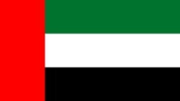 Emiratos Árabes Unidos: asistencia a los ucranianos