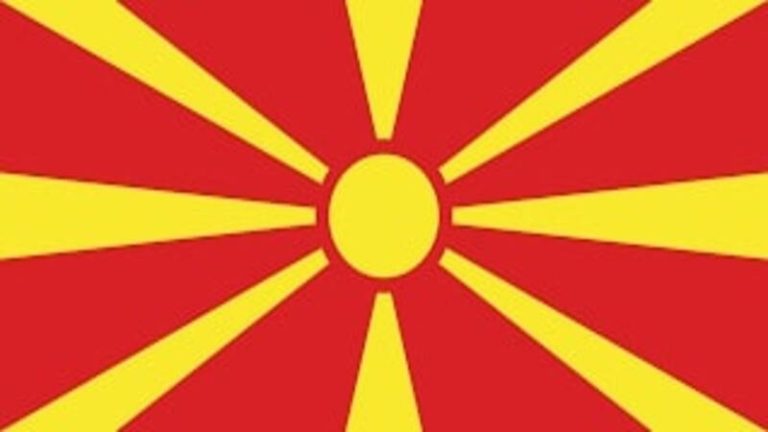 Macedonia del Norte: asistencia a los ucranianos
