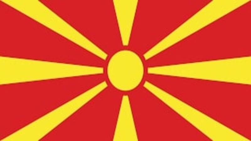Macedonia del Norte: asistencia a los ucranianos