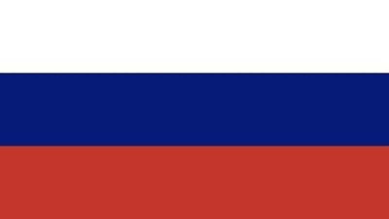 Российская Федерация: помощь украинцам. Російська Федерація: допомога українцям