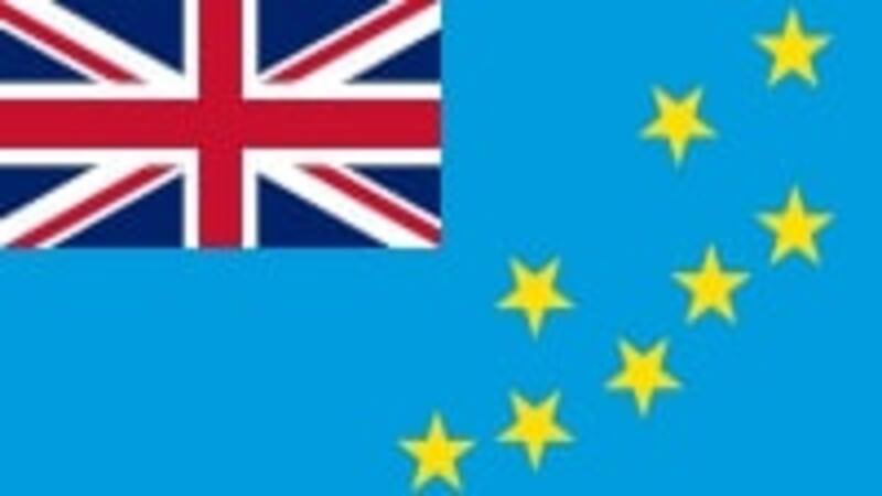 Тувалу: помощь украинцам. Тувалу: допомога українцям